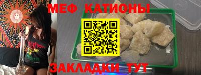 синтетический гашиш Коммунар