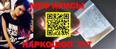 синтетический гашиш Коммунар