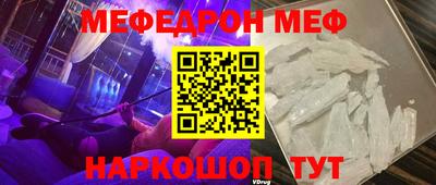 синтетический гашиш Коммунар