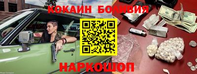 герыч Конаково