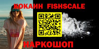 синтетический гашиш Коммунар