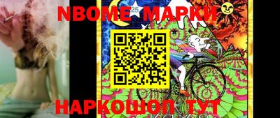 синтетический гашиш Коммунар