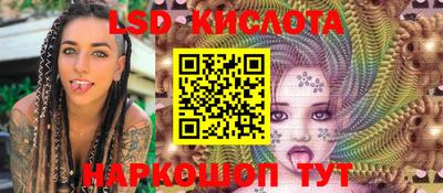 герыч Конаково