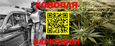 герыч Конаково