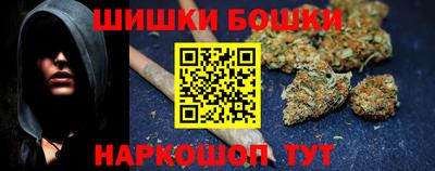 герыч Конаково