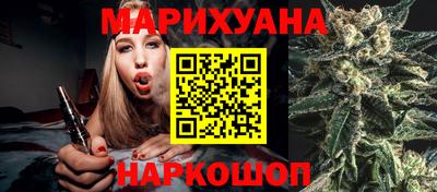 синтетический гашиш Коммунар
