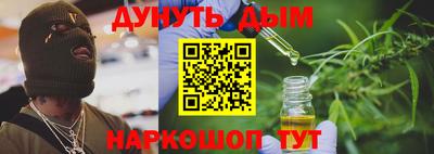 герыч Конаково