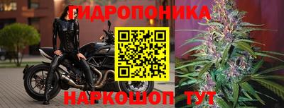 синтетический гашиш Коммунар