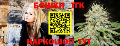 герыч Конаково