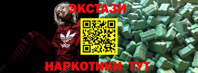 герыч Конаково