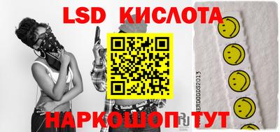 герыч Конаково