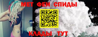 герыч Конаково