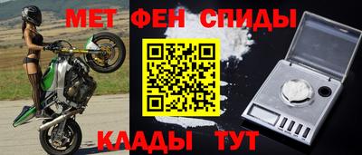 герыч Конаково