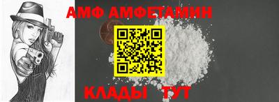 синтетический гашиш Коммунар