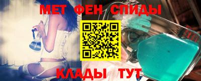 синтетический гашиш Коммунар