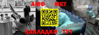 синтетический гашиш Коммунар
