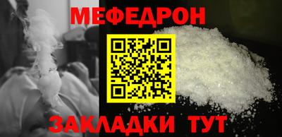 синтетический гашиш Коммунар