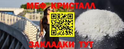 синтетический гашиш Коммунар